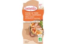BOLS PDT TOMATE CHAMP VEAU
