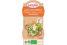 BOLS CHOU ROMANESCO