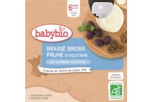 GOURDE BRASSE LAIT BREBIS PRUNE