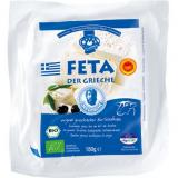 FETA GRECQUE OMA